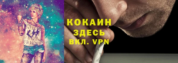экстази Алексин