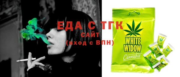 экстази Алексин