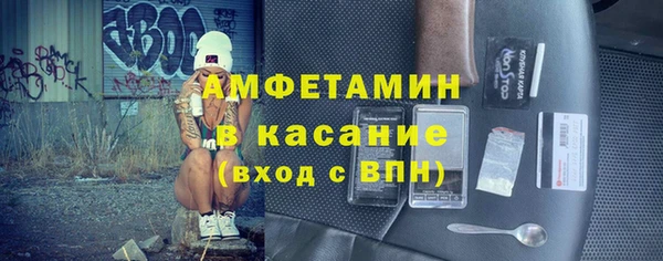 экстази Алексин