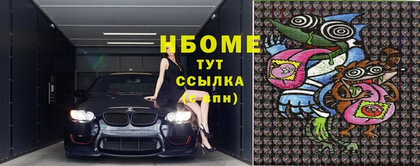 кокаин колумбия Аркадак