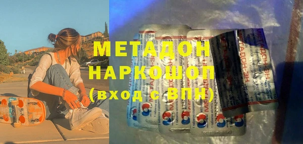 шишки Алзамай