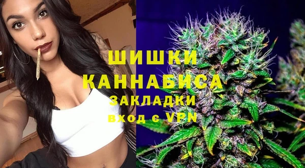 каннабис Алексеевка